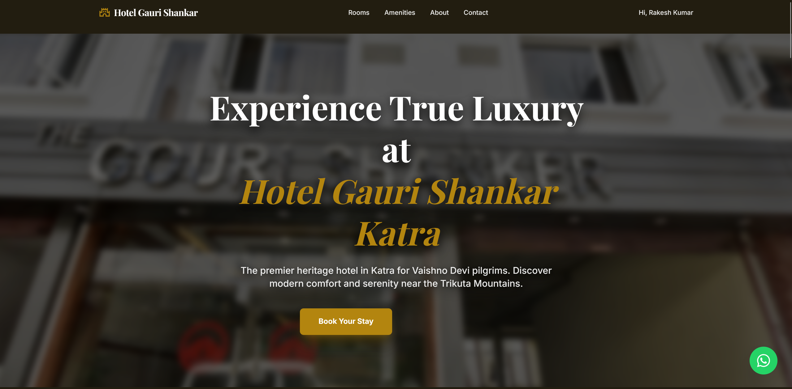 Hotel Gauri Shankar - image 1